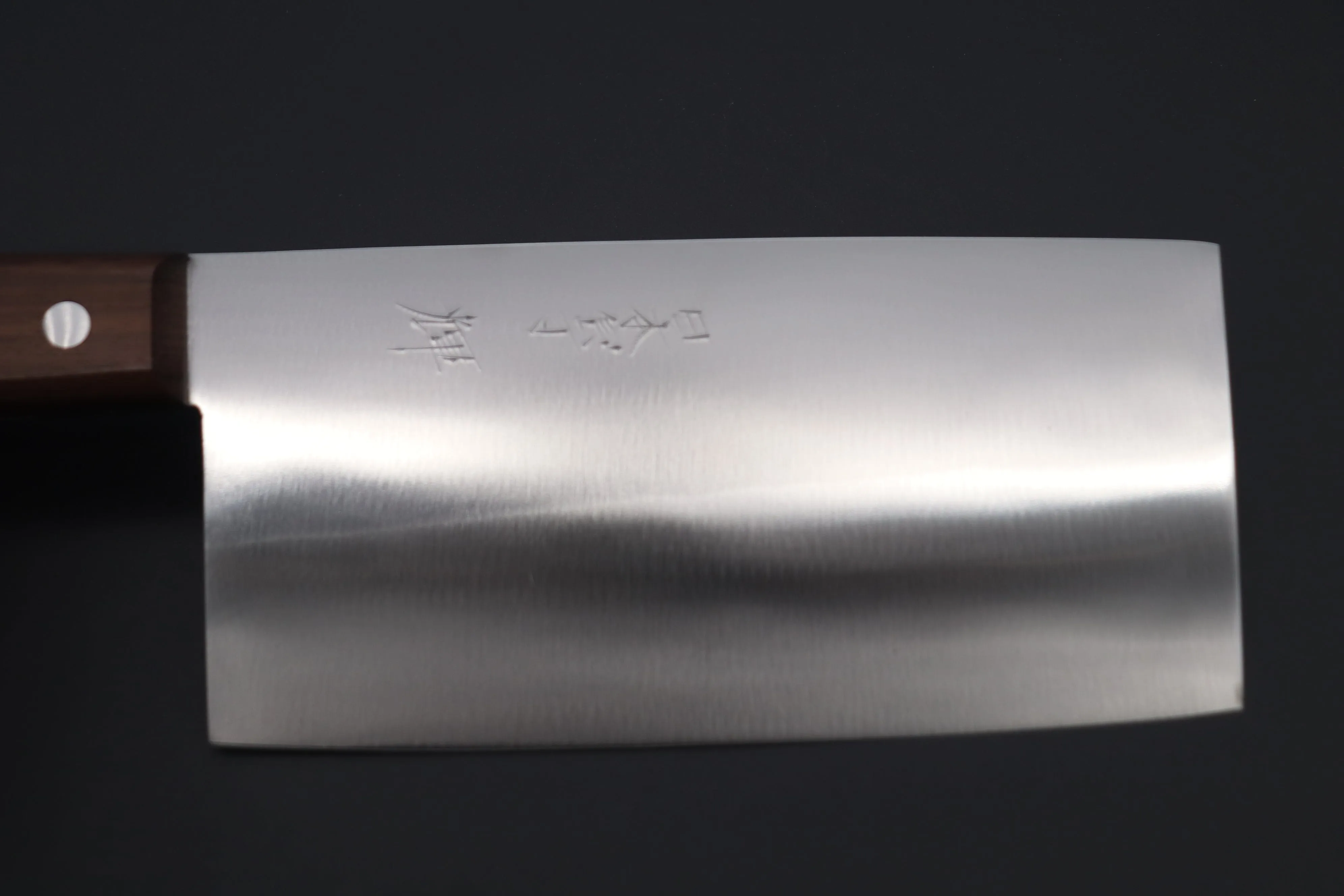Kagayaki High Carbon Steel KG-20 Chinese Cleaver 180mm (7 inch)