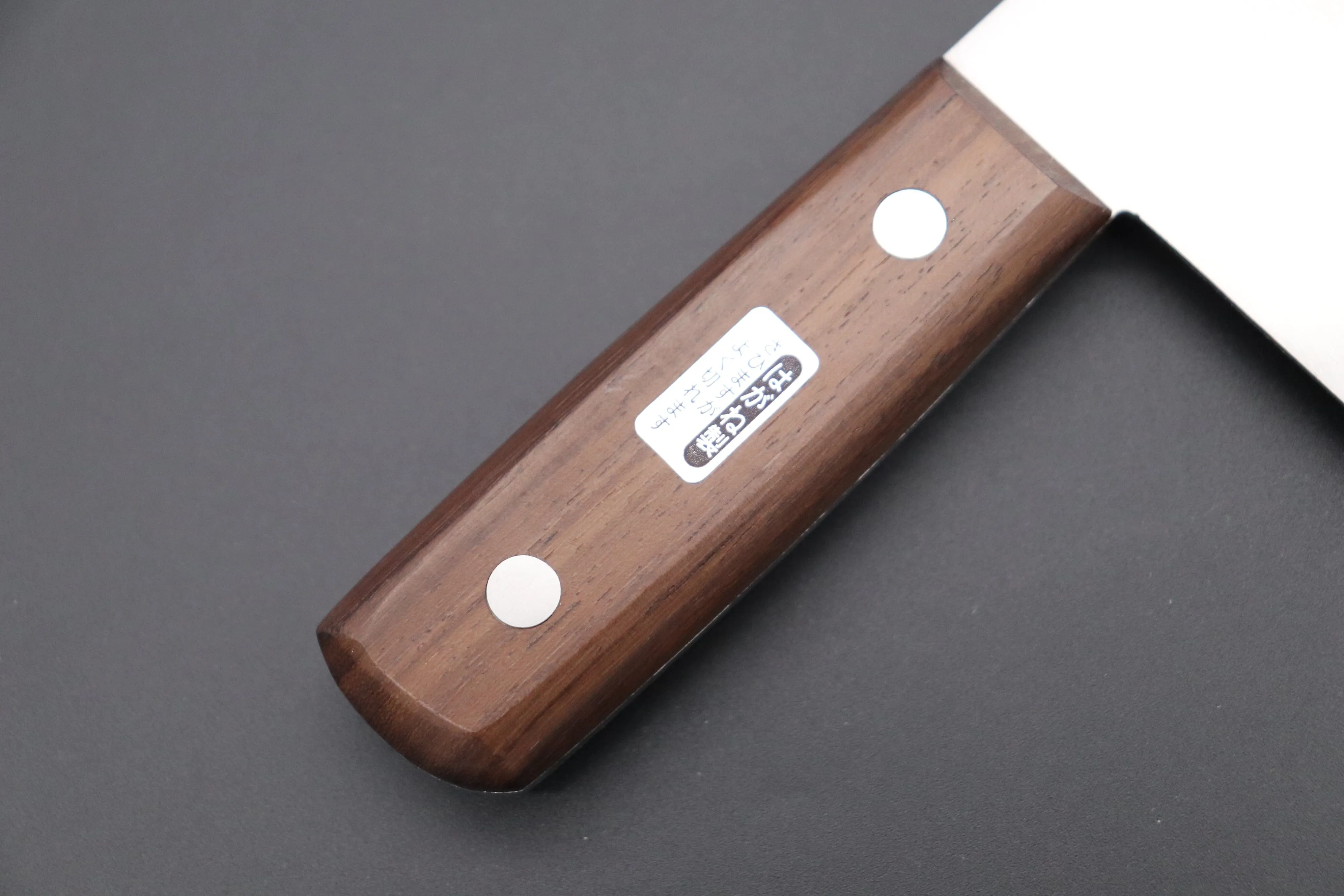 Kagayaki High Carbon Steel KG-20 Chinese Cleaver 180mm (7 inch)