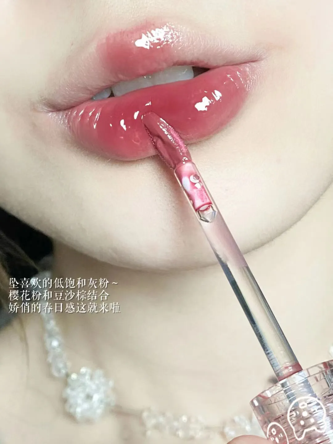 Kapo Winnie Bubble Bear Lip Glaze Water Light Mirror Glass Doodle Lip Glaze Not Fading White Girl Pink Lip Glaze
